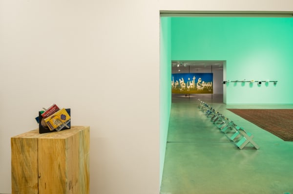 Installation view of Slavs and Tatars at the Blaffer Museum
