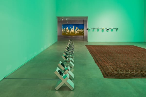 Installation view of Slavs and Tatars at the Blaffer Museum