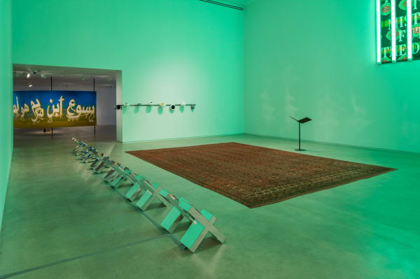 Installation view of Slavs and Tatars at the Blaffer Museum