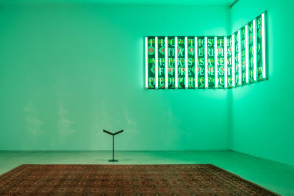 Installation view of Slavs and Tatars at the Blaffer Museum