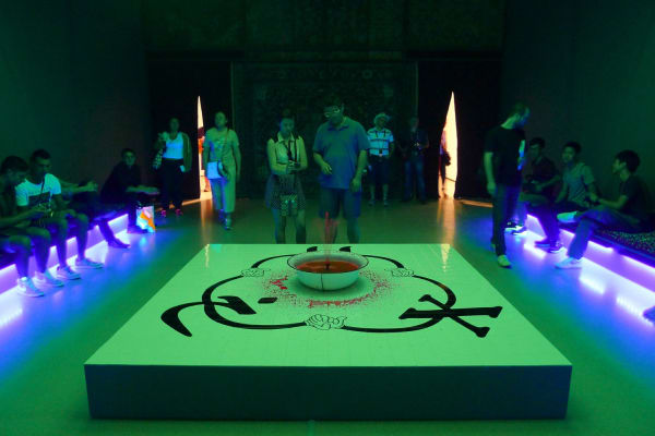 Image of Installation view of Slavs and Tatars at MoMA