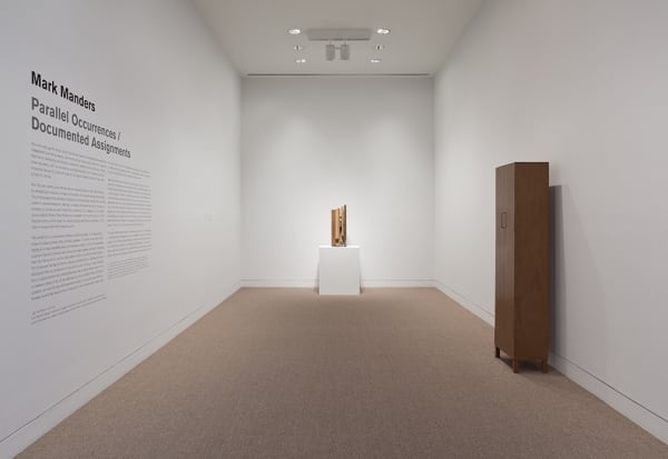 Image of entrance to Hammer Museum exhibition