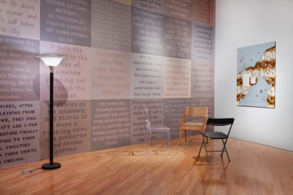 image of Liu Shiyuan installation view, carpet installation with furnitureimage of Liu Shiyuan installation view, carpet installation with furniture