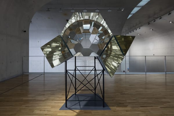 image of installation of kaleisdoscope