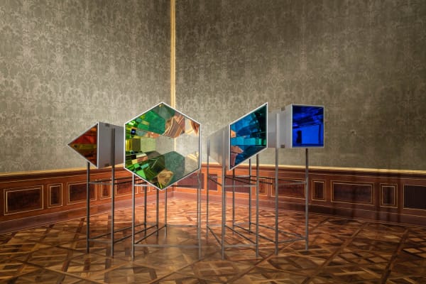 image of kaleidoscope