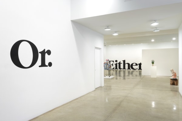 Installation view of Objects Food Rooms.
