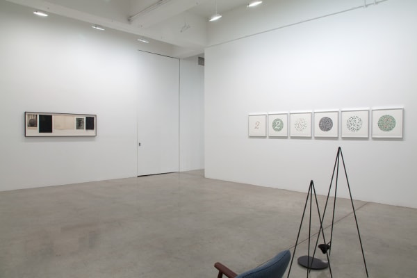 Installation view of Between The Lines.