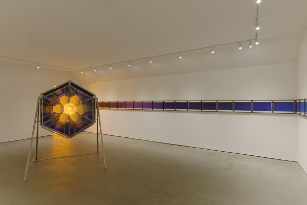 image of kaleidoscope