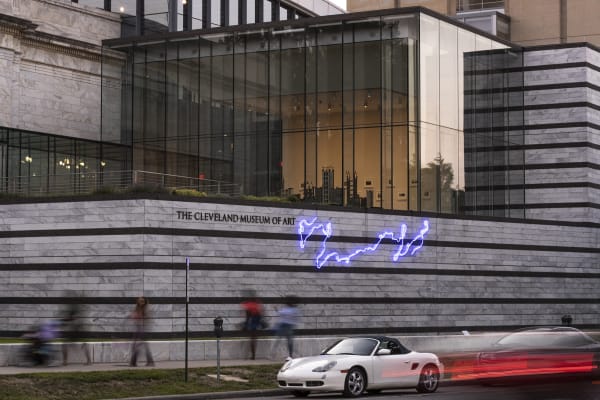 image of end of signature on building