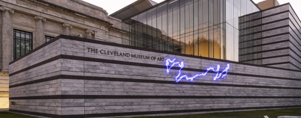 image of end of signature on building