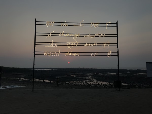 light up sign