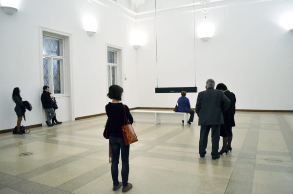 Shilpa Gupta flapboard