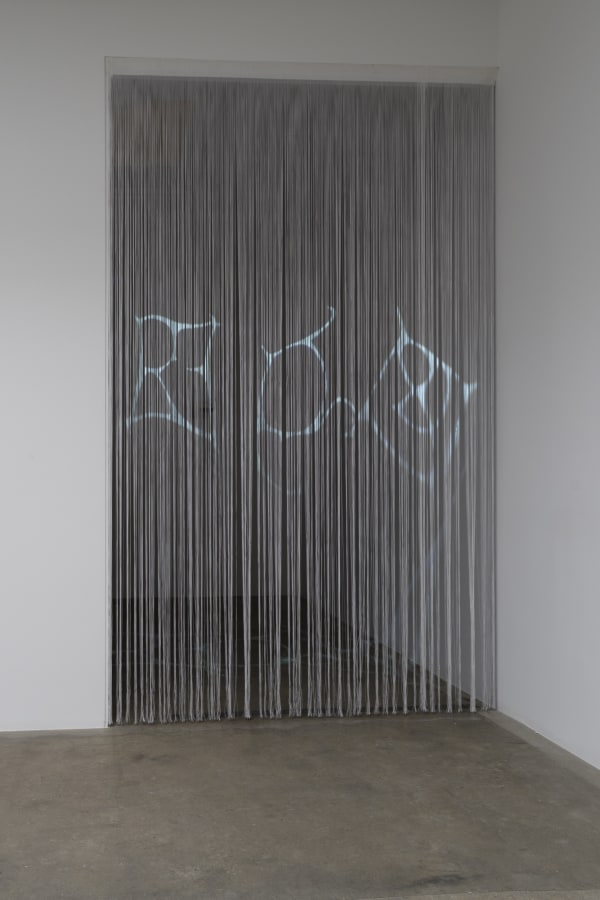 Installation view of WORKLIGHT.