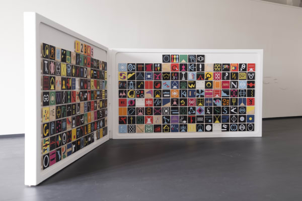 Installation view of Amalia Pica: please open hurry.