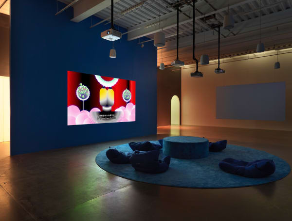 Wong Ping installation view at New Museum.