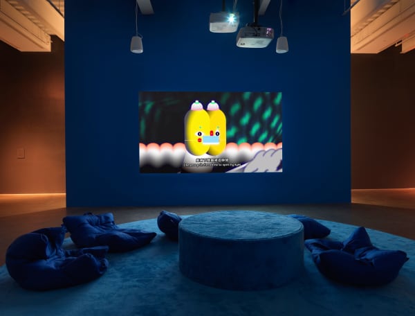 Wong Ping installation view at New Museum.