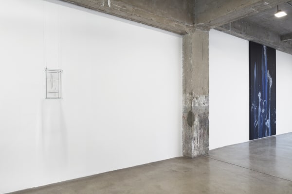 IRL installation image