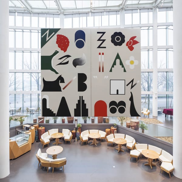 installation image of Math Bass: Serpentine Door