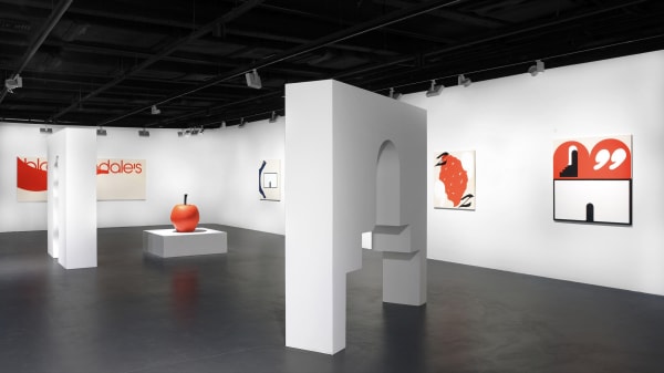installation image of Math Bass: Serpentine Door