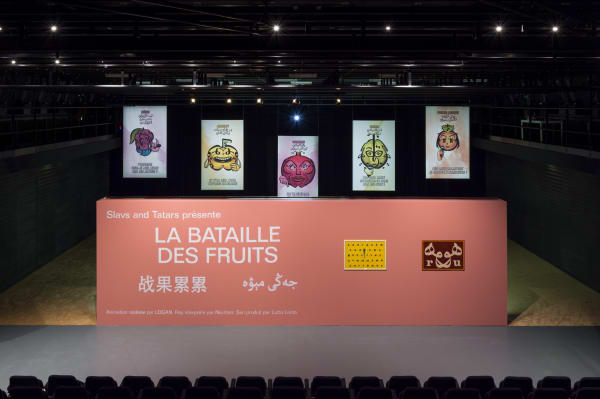 Installation image of Slavs and Tatars - La Bataille des fruits.