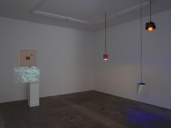 READ NO READ installation image.