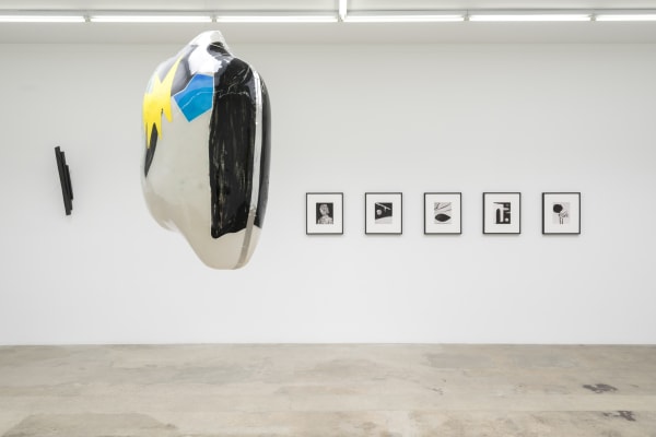 READ NO READ installation image.