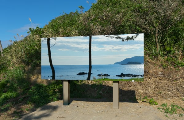Installation image of Kimsooja: Oku-Noto Triennale | Suzu 2020+