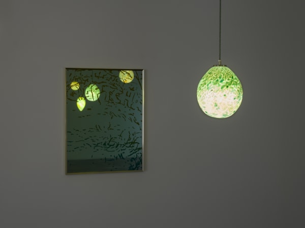 installation view of Slavs and Tatar's exhibition