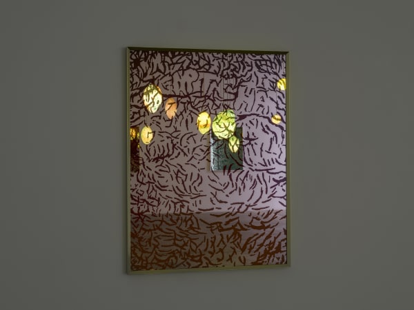 installation view of Slavs and Tatar's exhibition