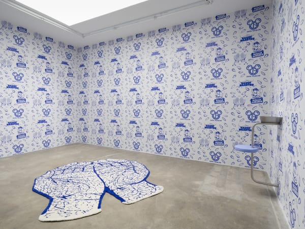 installation view of Slavs and Tatar's exhibition