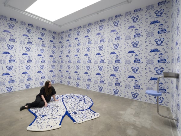 installation view of Slavs and Tatar's exhibition