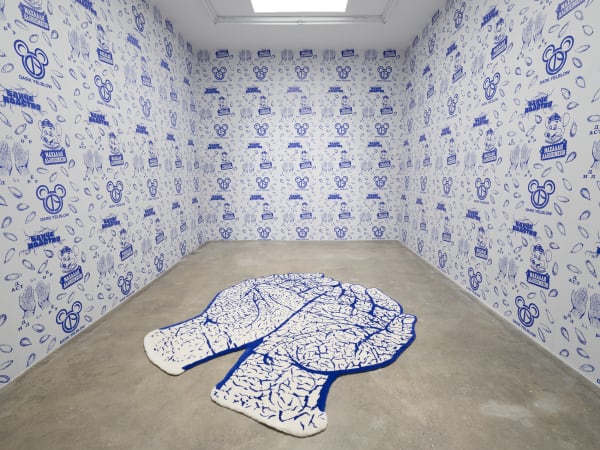 installation view of Slavs and Tatar's exhibition