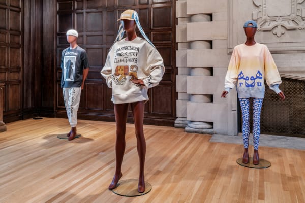 Installation view of Slavs and Tatars artwork