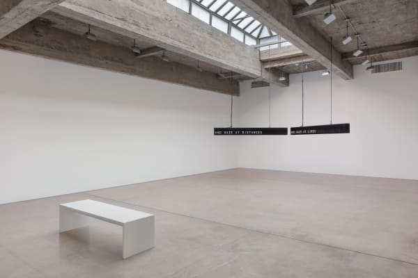 Gupta installation image