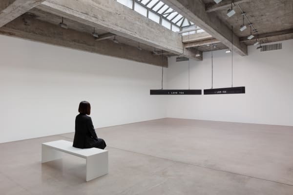Gupta installation image