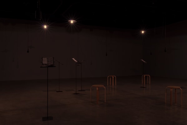 Gupta installation image