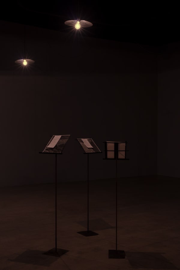 Gupta installation image