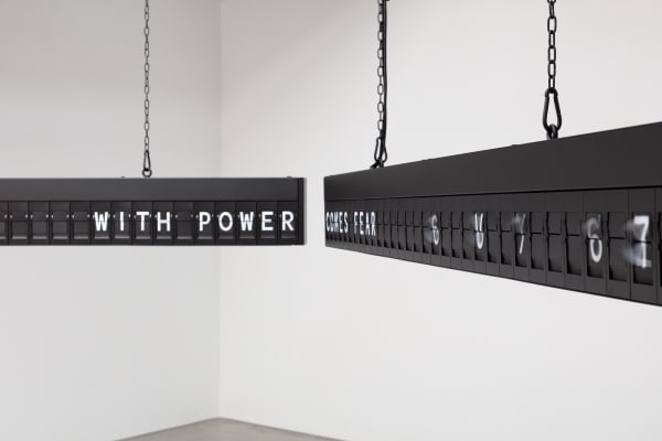 Gupta installation image