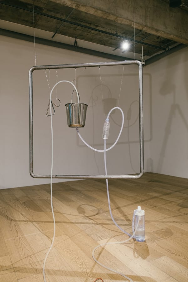 Installation view of “Parade (a Drip, a Drop, the End of the Tale)” Japan House São Paulo, São Paulo, 2021.
