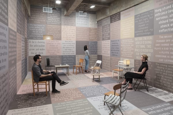 Shiyuan room installation