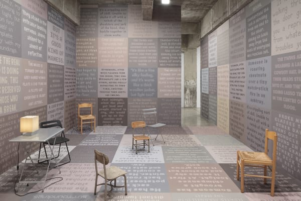 Shiyuan room installation