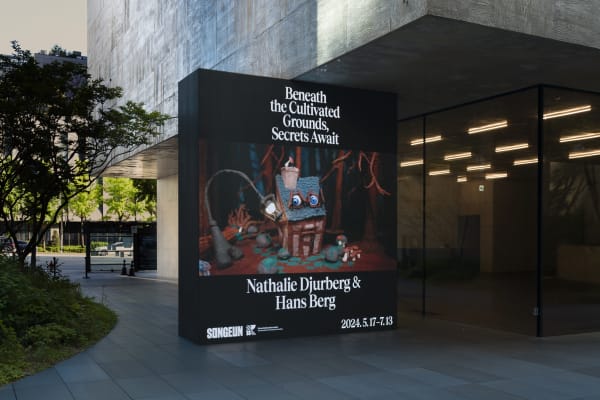 Installation view, Beneath the Cultured Grounds, Secrets Await, SONGEUN Art Space, Seoul, Korea, 2024.