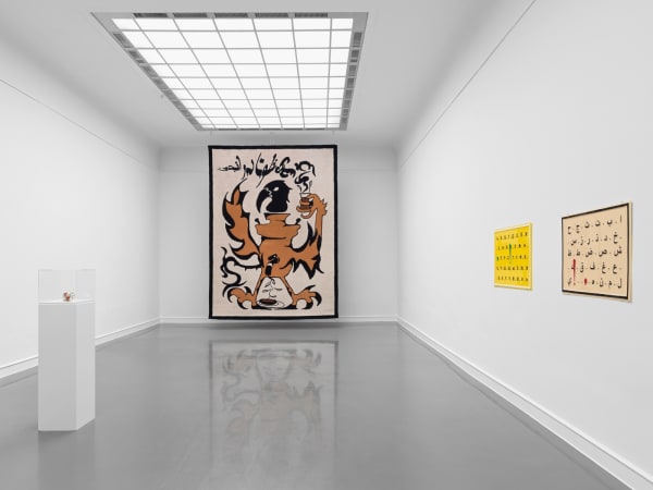 Installation image of Slavs and Tatars: Simurgh at Staatliche Kunsthalle Baden-Baden, Germany.