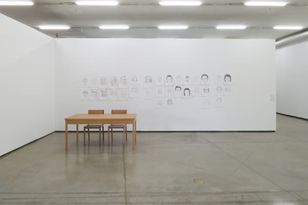 Rivane first love installation