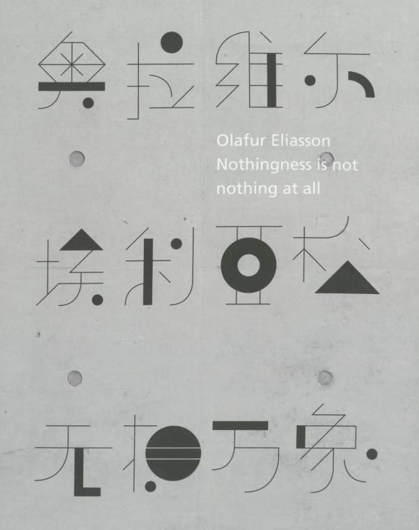 cover of Olafur Eliasson Nothingness is not nothing at all book