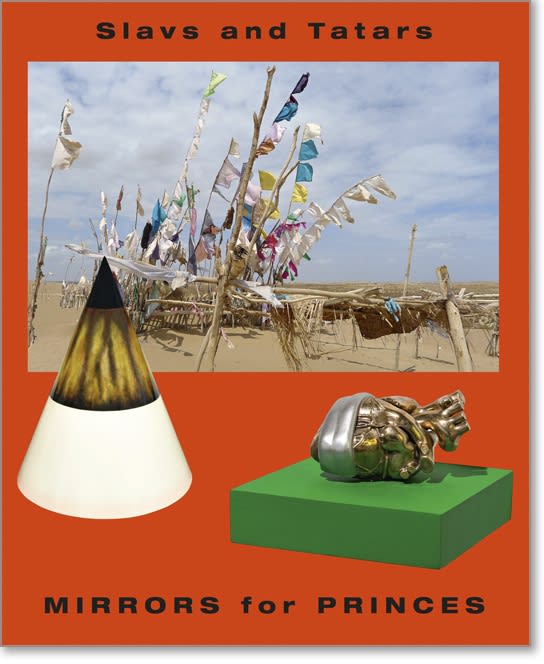 Cover of Mirrors for Princes book