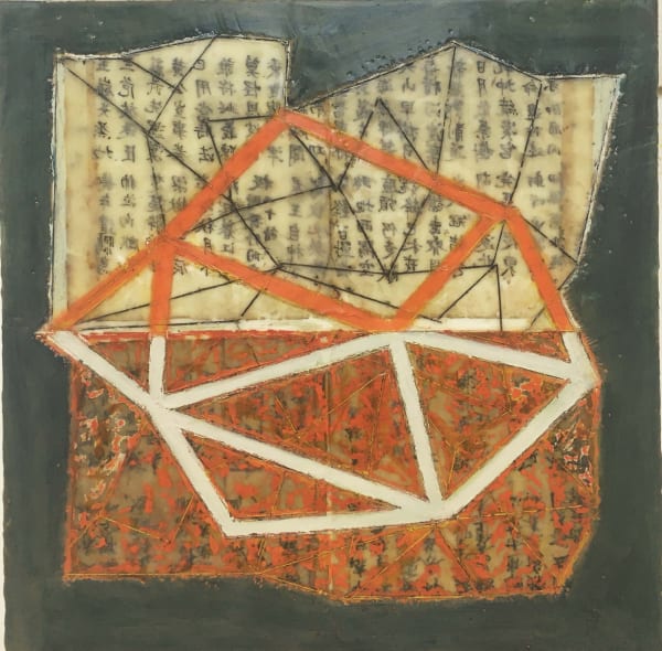 Susan Squires, Korea/Japan #3, 2020