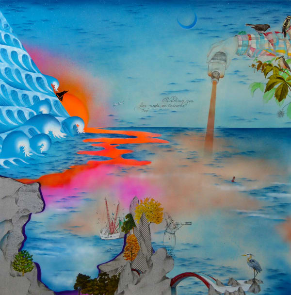 Amber Kempthorn, Watching You Has Made Me Lonesome Too, 2015