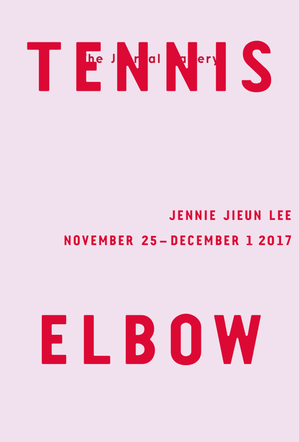 Invitation for Jennie Jieun Lee Tennis Elbow 12 2017