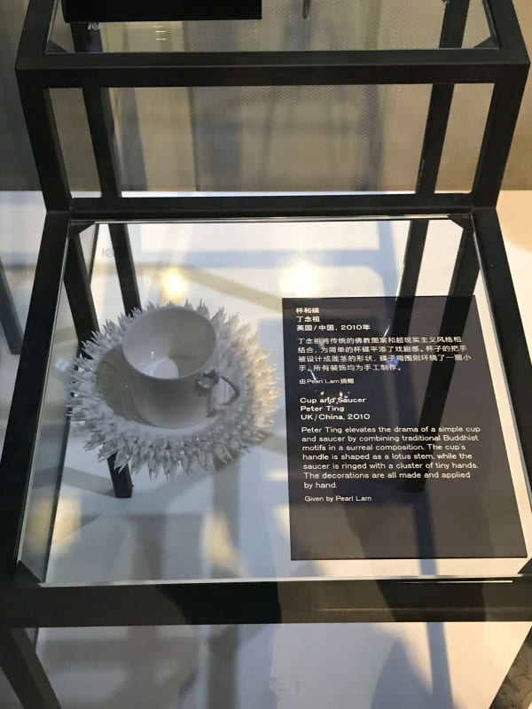 Value Of Design V A Gallery At Design Society Buddha Hands Cup And Saucer Triple Row 2007 Peter Ting Chen Wei H6X 17Cm Dehua Porcelain 03